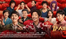 2020国产成人精品影视,光影交织，情感共鸣